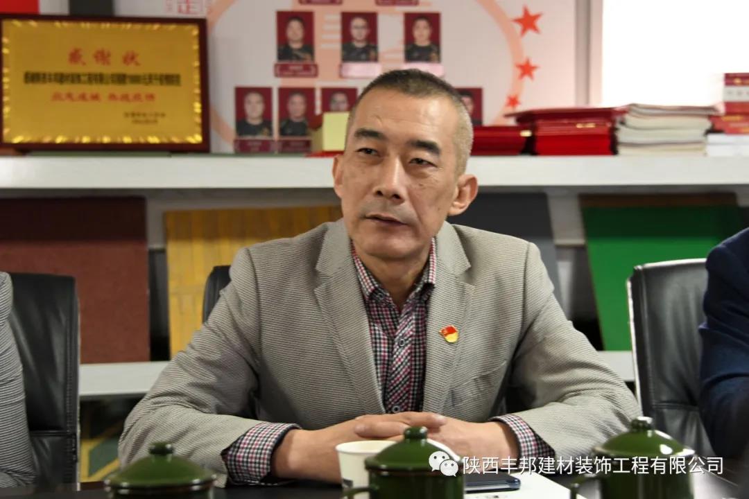 豐邦退役老兵用不懈奮斗喜迎十四運(yùn)、獻(xiàn)禮建黨100周年