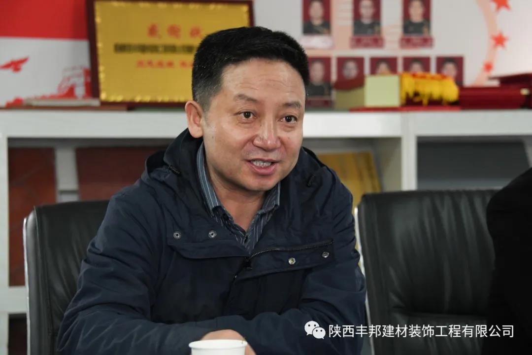 豐邦退役老兵用不懈奮斗喜迎十四運(yùn)、獻(xiàn)禮建黨100周年